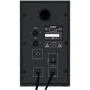 Акустическая система Sven SPS-621 Black: Диапазон воспроизводимых частот 60 – 20 000 Гц