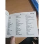Англо-русский русско-английский словарь с произношением фото 6