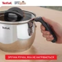 Кастрюля Tefal Opti Space 2.5 л (G7371795) фото 7