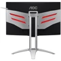 Монітор AOC ag272Fcx6 Curved: Покриття екрану матове