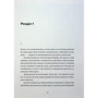 Любко Дереш: Культ: Виробник Видавництво Старого Лева