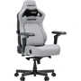 Ігрове крісло Anda Seat Kaiser 4 V2 Size XL Gray Fabric (AD12YDDC-XLL-20-G-CF-03)