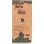 Термос Greenline 1.2 л TRC-095-grey: Цвет серый