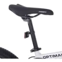 Велосипед Profi G26OPTIMAL бело-розовый (T26 OPTIMAL A26.5)