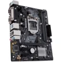 ASUS PRIME H310M-D R2.0: Оперативна пам'ять 2xDDR4 2666, до 32 ГБ