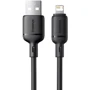 Кабель Baseus USB Cable to Lightning Silky Series 2.4A 2m Black (P10377702113-01)