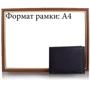 Мужское портмоне Grass черное (SHI394-8): Материал Натуральная кожа