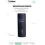 Автоматичний зволожувач повітря Gelius Pro Humidifier AIR Mini GP-HM02 Black фото 5