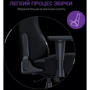 Кресло игровое Anda Seat Luna Black Fabric Size L (AD18-44-B-F) фото 14