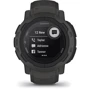 Смарт-часы Garmin Instinct 2 Graphite (010-02626-00): Сенсорный экран нет