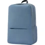 Сумка для ноутбуков Xiaomi 15.6” MI Classic Business Backpack 2 Light Blue (ZJB4174CN)