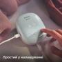 Молоковідсмоктувач електричний Philips AVENT (SCF323/11) фото 6