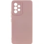 Аксессуар для смартфона Lakshmi Case Silicone Cover Full Camera Pink Sand for Samsung A525 Galaxy A52 4G/A526 Galaxy A52 5G/A528 Galaxy A52s