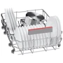 Посудомоечная машина Bosch SPV46MX04E: Цвет серый