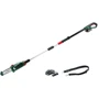 Высоторез Bosch UniversalChainPole 18 (06008B3100)