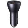 Зарядное устройство Baseus Car Charger USB+2хUSB-C Golden Contactor Pro 65W Gray (CGJP010013): Тип автомобильное