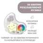 Центр м'який ігровий розвиваючий Chicco Enjoy Colours Gym (09866.00) фото 6