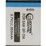 Аккумулятор ExtraDigital Samsung BP70A