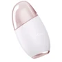 Массажер Массажер для глаз и лица GESKE Cool & Warm Eye and Face Massager 7 в 1 Starlig (GK000700SL01)