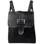 Женский рюкзак Valiria Fashion черный (DETAH820-2): Пол Женский