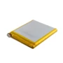 Аккумулятор Аккумулятор ExtraDigital for Huawei Ascend P1 XL U9200E (Original) 2600 mAh - HB5Q1HV: Производитель ExtraDigital