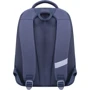 Рюкзак Bagland Turtle 17 л. серый 505 (0013466): Тип Для средней школы