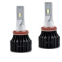 LED лампа ALED XH11С08 6000K 5000lm (для линз) (2 шт.)