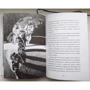 Фрида Нильсон: Пираты Ледового моря: ISBN 978-5-00117-205-5