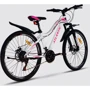 Велосипед Atlantic 2022' 26" Dream NX A1NXW-2636-WP XS/14"/36см (0783) white/pink