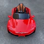 Електромобіль Kidsauto Tesla Style червоний: Вага, кг 15