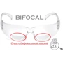 Спортивні окуляри Біфокальні захисні окуляри Pyramex Intruder Bifocal (+2.5) (clear) прозорі (2ІНТРБІФ-10Б25): Властивості лінз С диоптрической вставкой, Бифокальные