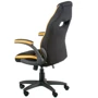 Кресло геймерское Special4You Prime black/yellow (E5548)
