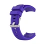 Ремешок Xiaomi Silicone Strap for Amazfit Stratos, 22mm, Dark-Purple (AMZSTRSILSTR-DV): Тип Ремешок
