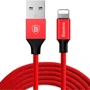 Кабель Baseus USB Cable to Lightning Yiven 3m Red (CALYW-C09): Длина 3 м