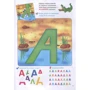 Наталія Топоровська: Magic Alphabet (+ наліпкі): ISBN 978-966-07-3128-8