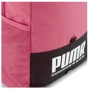 Рюкзак Рюкзак Puma Plus Backpack 21L красный Уни 32x14x47 см (090346-04)