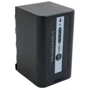 Extradigital Panasonic VW - VBD58, Li - ion, 7.2V, 5800mAh: Тип Li-ion
