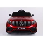 Электромобиль Kidsauto Mercedes-Benz GLC 63 STYLE 4WD красный лак (FT-988red): Рекомендуемый возраст от 1 года до 4 лет