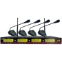 Четырехканальная UHF радиосистема HL AUDIO K8004 Wireless Conference Microphone