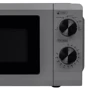 Микроволновая печь Mirta MW-2501S: Диаметр поддона, мм 245