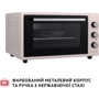 Електрична духовка настільна PERFELLI CLASSIC 48 IVORY фото 9