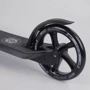 Двоколісний самокат Best Scooter Чорний (72378): Тип гальма ножний