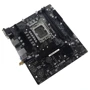 BIOSTAR B760MX2-E D4: Оперативная память 2xDDR4 4400 МГц, до 64 ГБ