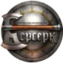 Настольная игра Hobby World Берсерк (1300): Тип Детские