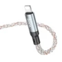 Кабель Hoco USB Cable to Lightning U112 2.4A 1m Gray: Длина 1 м