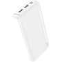 Внешний аккумулятор Hoco Power Bank 20000mAh J91A White