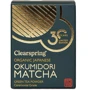 Чай Clearspring Limited Edition Organic Japanese Okumidori Matcha - Ceremonial Grade Матча церемониальный 30 г (5021554004998)