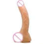 Фаллоимитатор на присоске Penis, BW-008039N