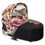 Люлька Cybex Priam Lux R Spring Blossom Light