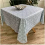 Скатерть Прованс Simfoni Lace on blue 136х136 см (4823093428096)